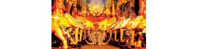 ஏற்றுமானூர்